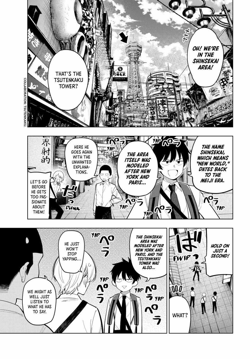 Mayonaka Heart Tune Chapter 89 image 03